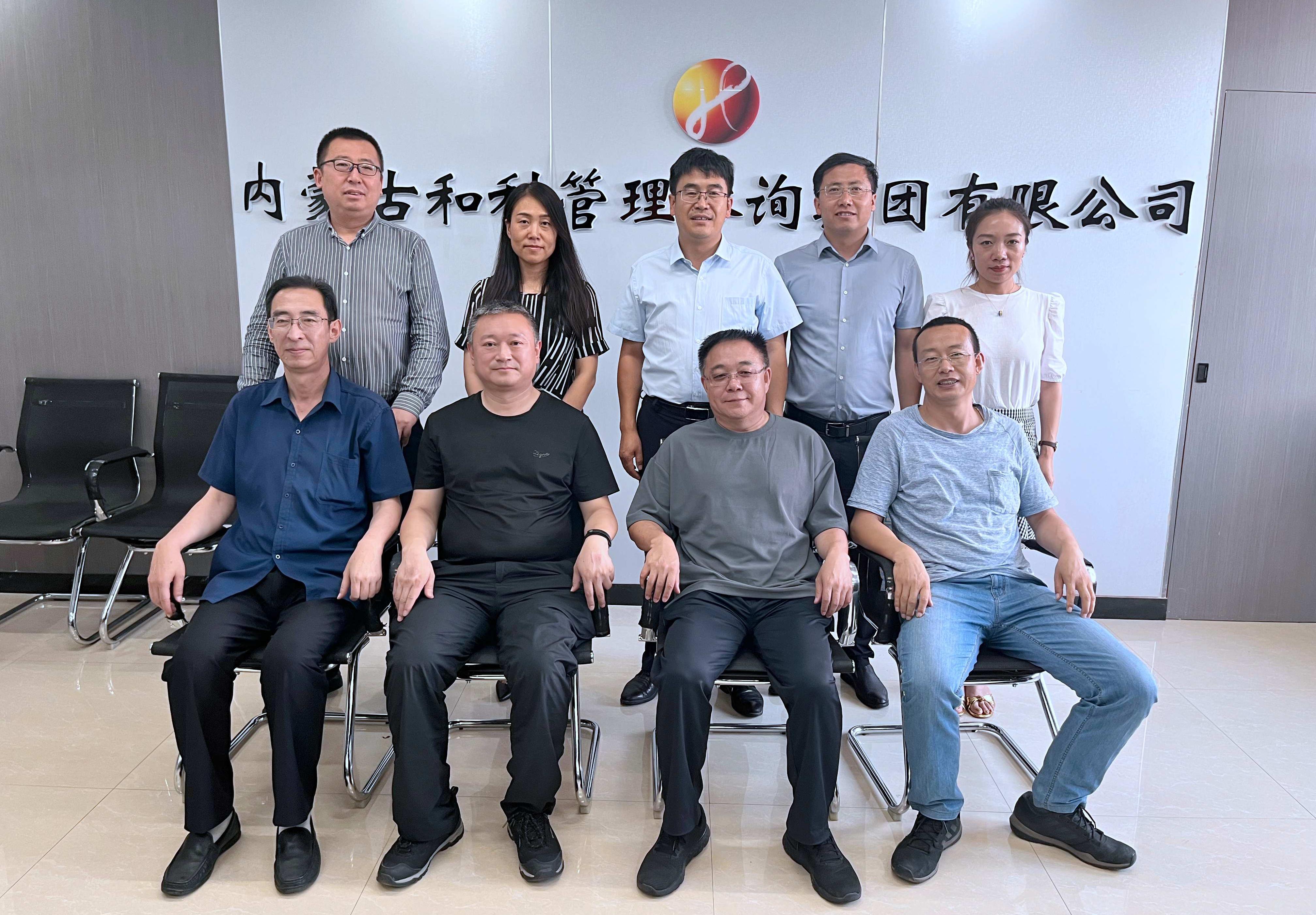 呼和浩特市科學(xué)技術(shù)協(xié)會領(lǐng)導(dǎo)蒞臨和利集團參觀指導(dǎo)
